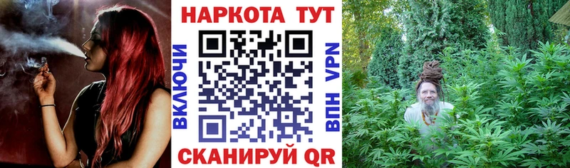 Как найти закладки Нижняя Тура COCAIN  Меф  ГАШИШ  APVP  Бошки Шишки 