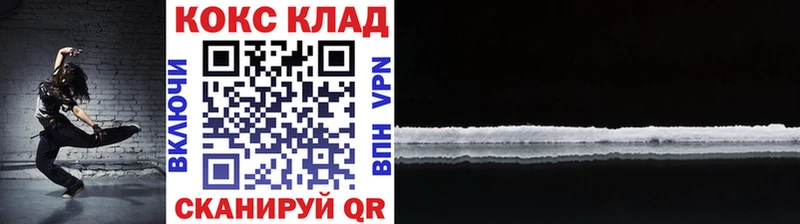 Кокаин Перу  Нижняя Тура 