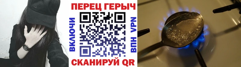 дарнет шоп  Нижняя Тура  ОМГ ОМГ онион  ГЕРОИН Афган 