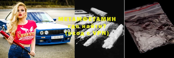 индика Баксан