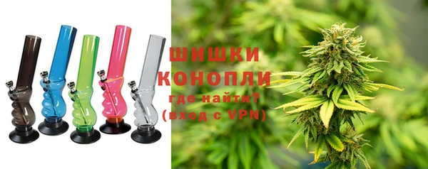 марихуана Балахна