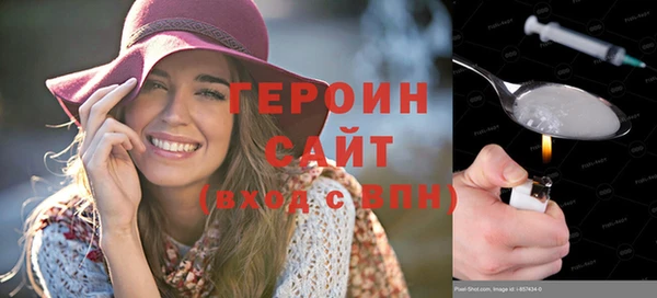 индика Баксан