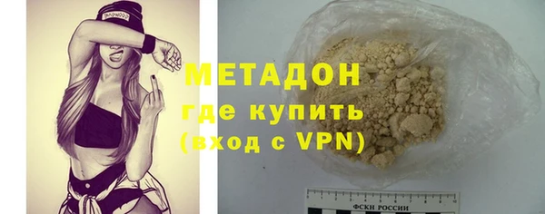 ПСИЛОЦИБИНОВЫЕ ГРИБЫ Балабаново