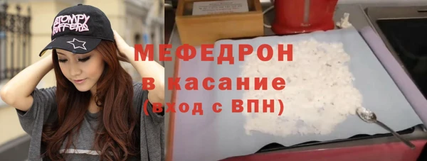 ПСИЛОЦИБИНОВЫЕ ГРИБЫ Балабаново