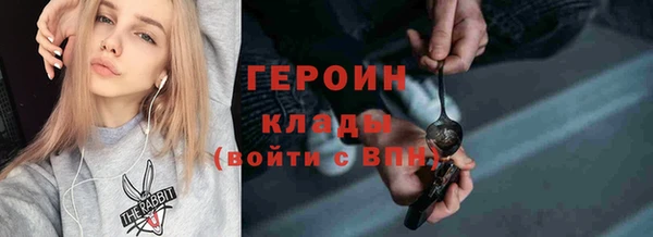 индика Баксан