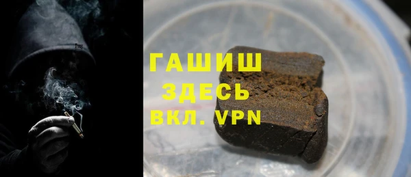 марихуана Балахна