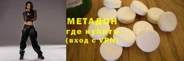 индика Баксан