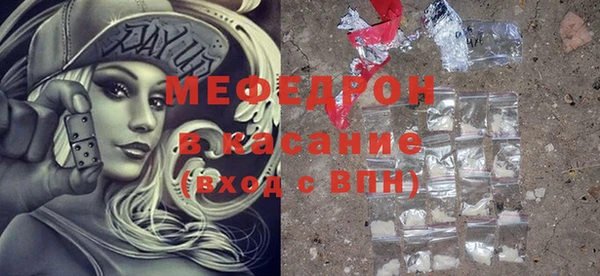 ПСИЛОЦИБИНОВЫЕ ГРИБЫ Балабаново