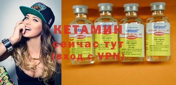 индика Баксан