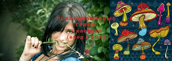 марихуана Балахна