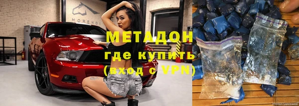 ПСИЛОЦИБИНОВЫЕ ГРИБЫ Балабаново