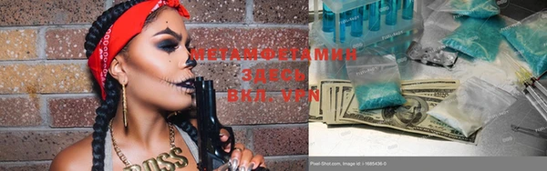 ПСИЛОЦИБИНОВЫЕ ГРИБЫ Балабаново