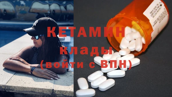 марихуана Балахна