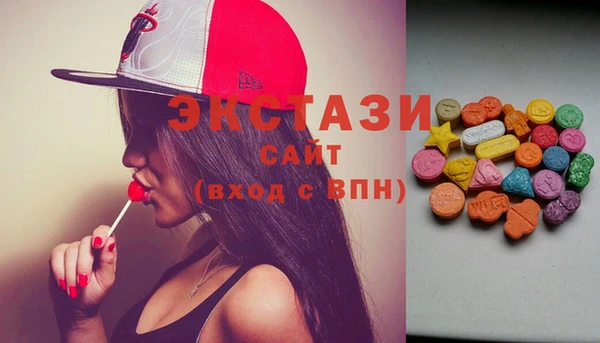 марихуана Балахна