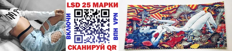 Наркотические марки 1,5мг  Нижняя Тура 