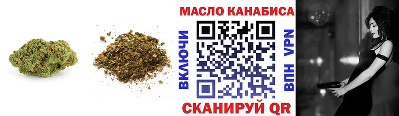 ТГК жижа  Нижняя Тура 